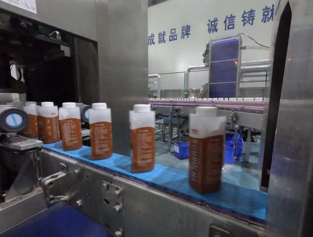 廬江紅茶菌飲品生產(chǎn)車間